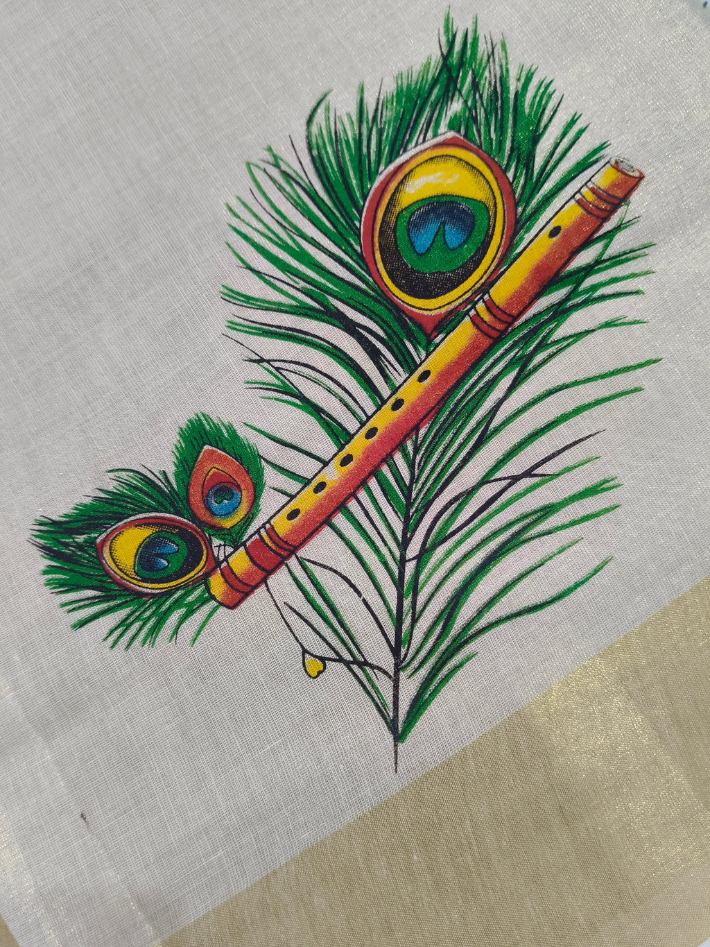 Venugana Tissue Kasavu